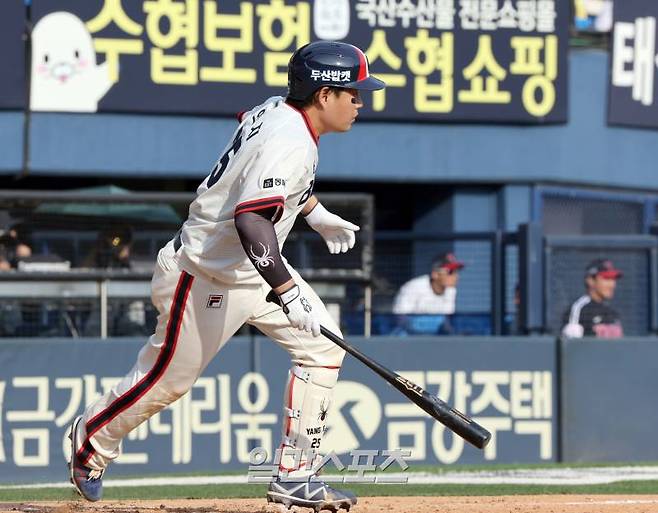 지난달 14일 오후 서울 잠실야구장에서 열린 프로야구 LG 와 두산 경기. 두산 양의지가 7회 2 타점 적시 중전안타를 날리고 있다. 잠실=정시종 기자 capa@edaily.co.kr