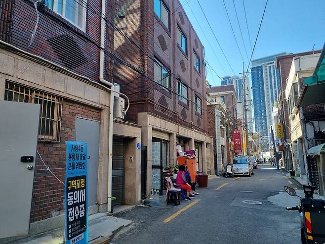 자양4동 57-90번지 일대 전경 [이희수 기자]