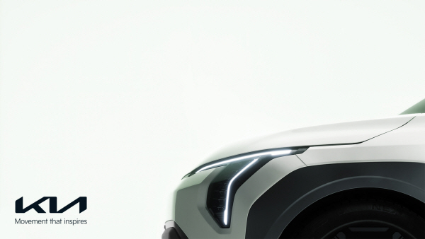 “역동적 소형 전기 SUV”…기아, ‘EV3’ 티저 이미지 공개 [사진제공=기아]