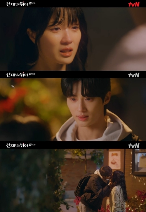 류선재는 임솔에 입을 맞춰 서로의 마음을 확인했다. 사진=tvN ‘선재 업고 튀어’ 캡처