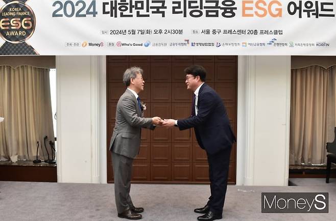 ▲ 대한민국 리딩금융 ESG 어워드 종합대상 수상한 교보생명