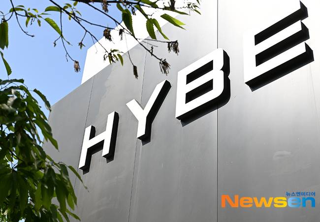 사진=하이브, 뉴스엔DB