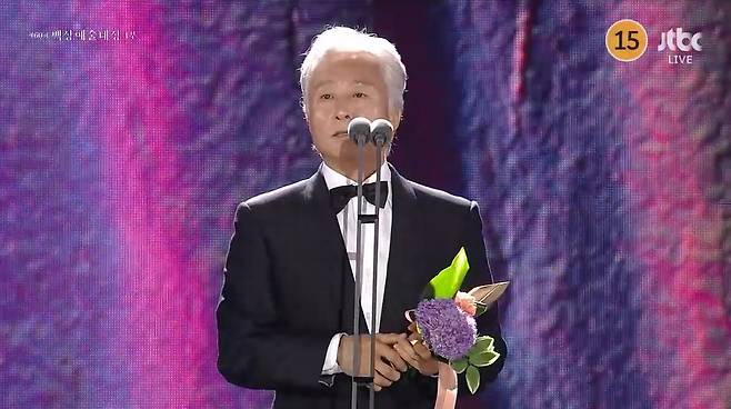 김종수 (사진=JTBC 캡처)