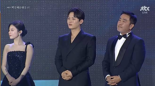 왼쪽부터 고윤정 이정하 류승룡 (사진=JTBC 캡처)