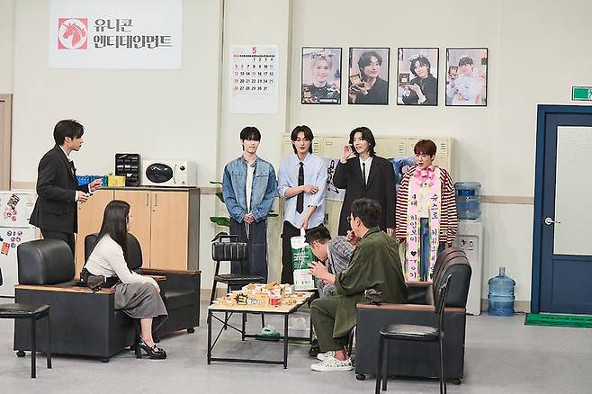 하입보이 스카웃