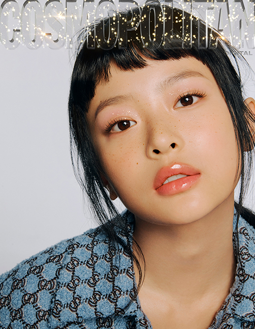 뉴진스 하니. 코스모폴리탄 제공.