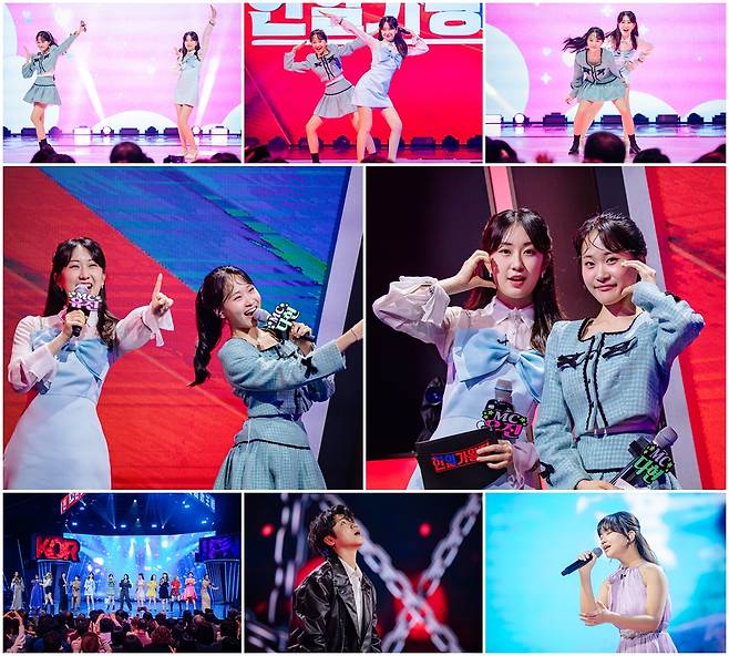 전유진·김다현, '한국팀 막내즈' 깜짝 듀엣→MC [한일가왕전]