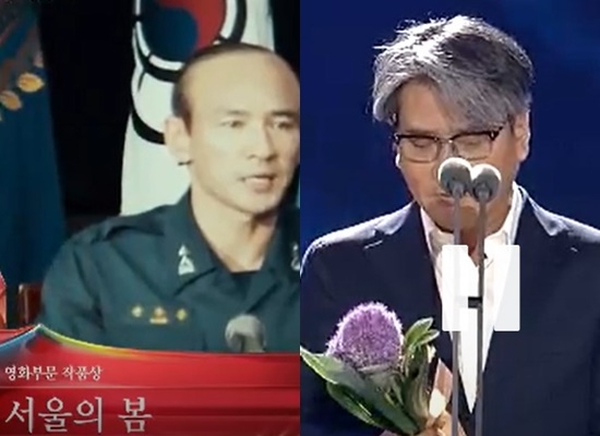 사진 I JTBC 캡쳐