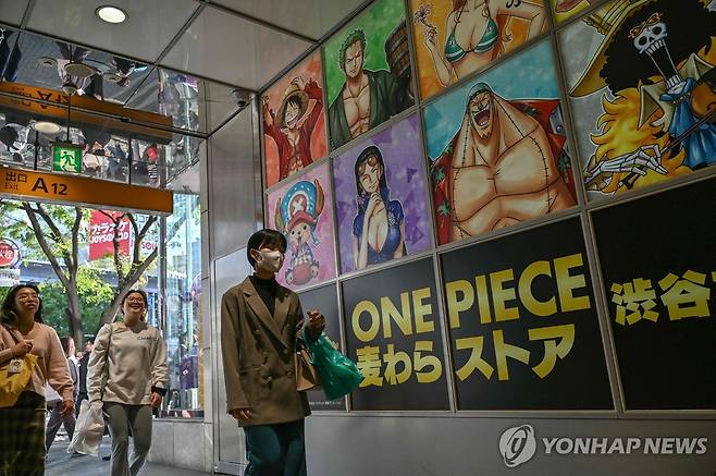 일본 만화 '원피스' 캐릭터로 장식된 도쿄 빌딩 [AFP 연합뉴스 자료사진. 재판매 및 DB 금지]