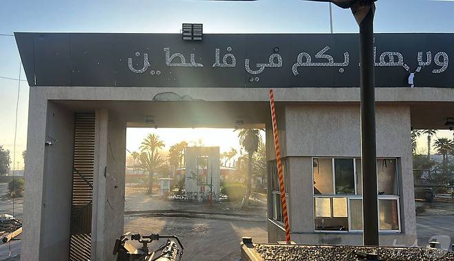 7일(현지시간) 가자지구 남부와 이집트를 가로지르는 라파 검문소의 모습. 2024.05.07 ⓒ AFP=뉴스1 ⓒ News1 정지윤 기자