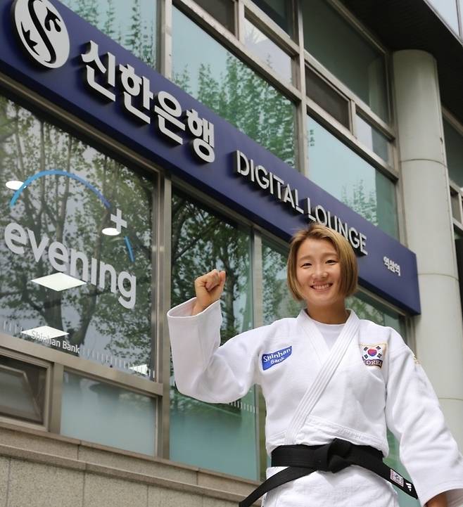 유도 국가대표 김지수 선수. 사진 | 신한은행