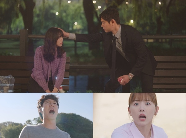 JTBC '비밀은 없어'
