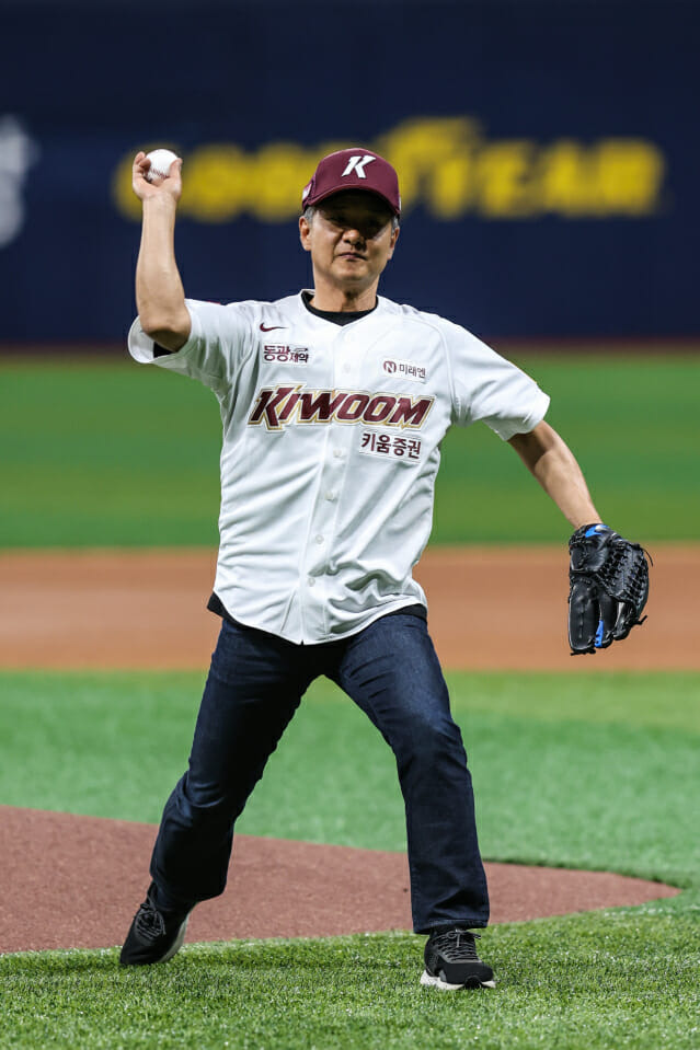 정찬용 숲 대표