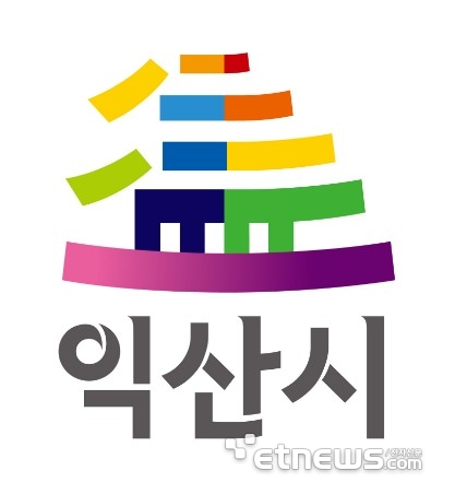 전북 익산시청 로고.
