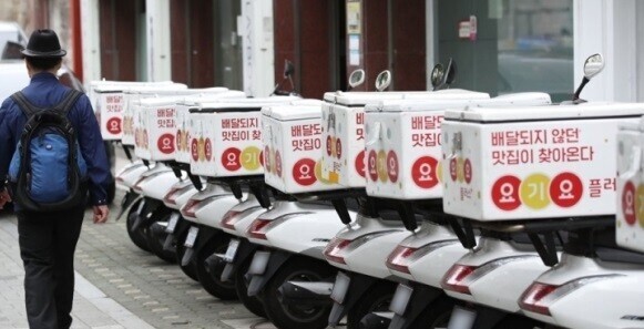 줄지어 늘어선 요기요 배달 오토바이 모습. 연합뉴스