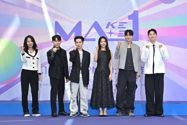 8일 서울 영등포구에 위치한 KBS 신관 웨딩홀에서는 'MA1' 제작발표회가 개최됐다. 행사에는 시우민을 비롯해 임한별 솔라 바타 인규 한해 김성은과 황민규 PD, 라현웅 PD, 윤시윤 작가를 비롯해 참가자들이 자리했다. KBS 제공