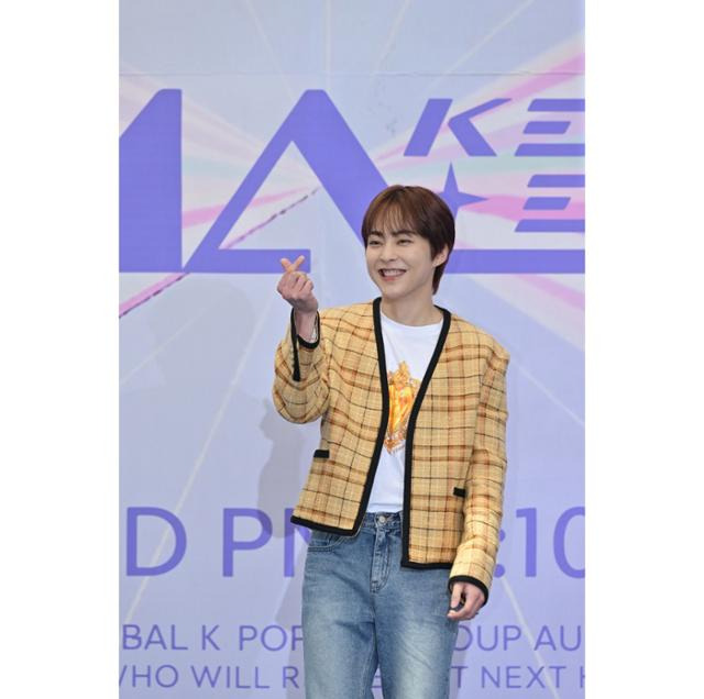 8일 서울 영등포구에 위치한 KBS 신관 웨딩홀에서는 'MA1' 제작발표회가 개최됐다. 행사에는 시우민을 비롯해 임한별 솔라 바타 인규 한해 김성은과 황민규 PD, 라현웅 PD, 윤시윤 작가를 비롯해 참가자들이 자리했다. KBS 제공