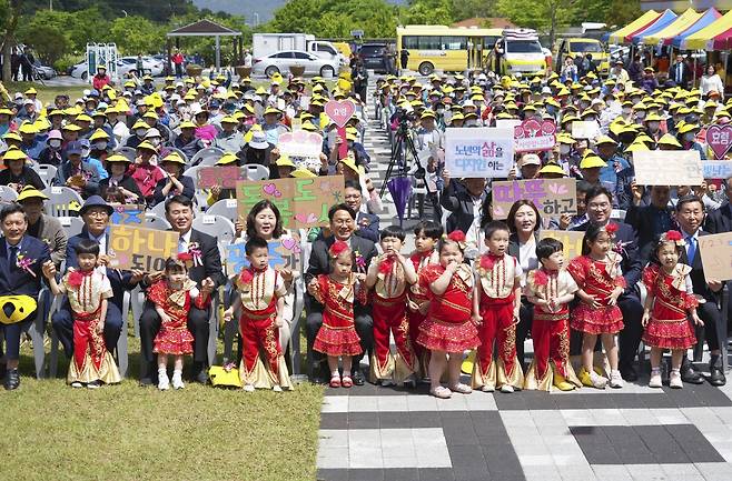 어버이날 기념행사[광주시 제공]