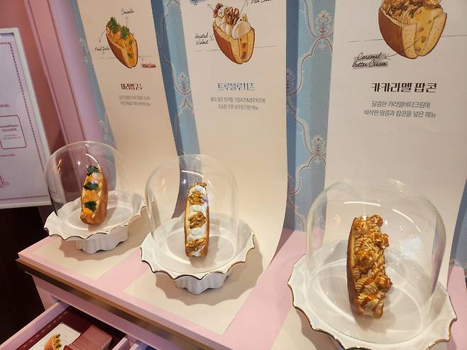 8일 오후 서울 성수동 삼립 팝업스토어 ‘크림 아뜰리에’에 크림빵들이 전시됐다.. 정석준 기자