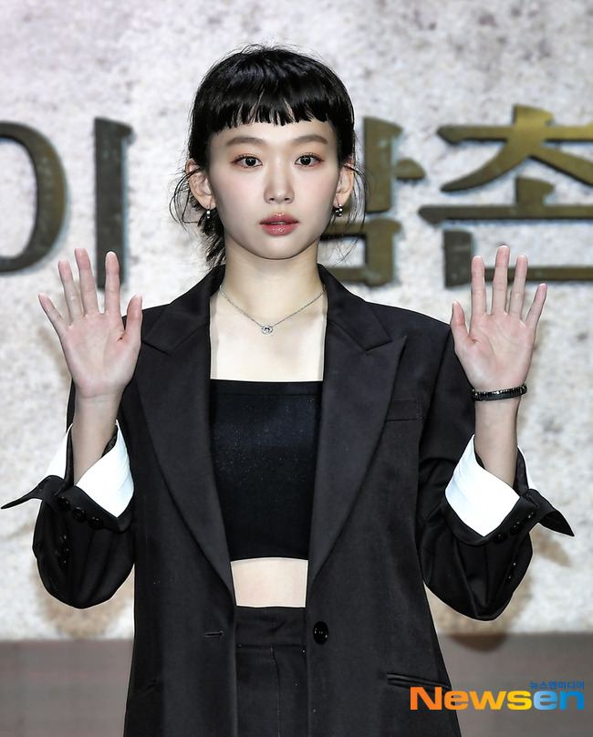 진기주
