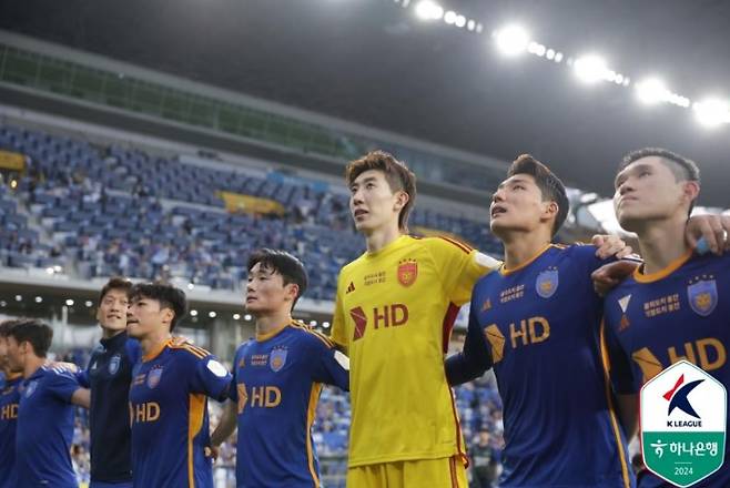 울산 조현우. 한국프로축구연맹