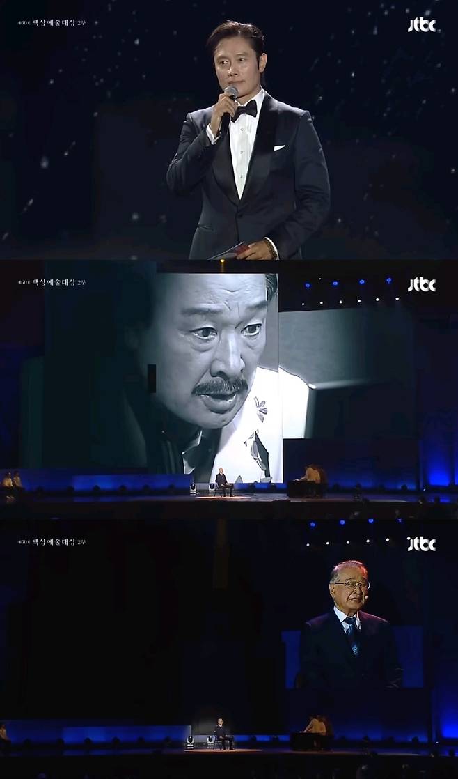 JTBC ‘제60회 백상예술대상’