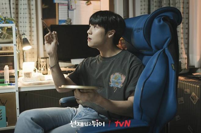 ▲ 엔플라잉 이승협. 출처| tvN 공식 홈페이지
