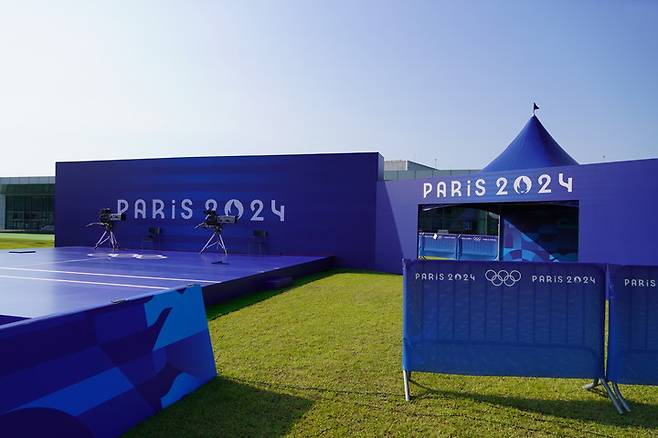 진천선수촌에 조성된 경기장, 대한양궁협회