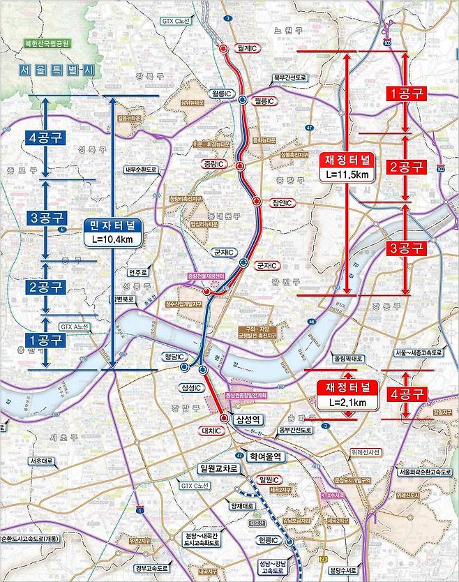동북 간선도로 지하화 민간 투자사업 위치도 (서울시 제공)