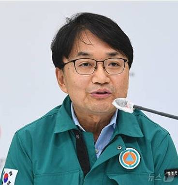 김광용 행안부 자연재난실장.(제천시 제공)2024.5.9/뉴스1