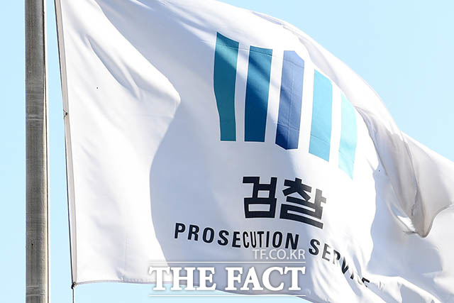 검찰이 도이치모터스 주가 조작 관련 김건희 여사에 대한 수사 방식을 두고 대상에 따른 방식의 제한을 두지 않고 수사를 진행할 것이라고 밝혔다. /남용희 기자