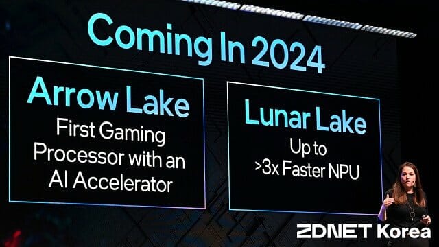 인텔은 올해 말 데스크톱PC용 새 프로세서 '애로레이크'(Arrow Lake) 출시를 앞두고 있다. (사진=지디넷코리아)