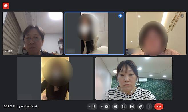 지난 3일 고양이 급성 신경·근육병증으로 목숨을 잃었거나 질병을 얻은 고양이 반려인 3명과 심인섭 라이프 대표를 온라인 화상회의를 통해 만났다.