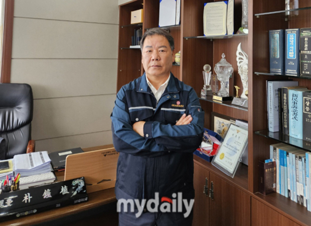 박종식 신임 회장.