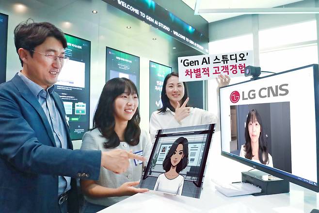 우정사업본부 직원들이 LG CNS ‘Gen AI 스튜디오’ 투어에 참여해 이미지 생성형AI 서비스를 체험하고 있는 모습. 카메라로 사진을 찍으면 이미지 생성형AI가 캐리커처를 생성한다. [LG CNS 제공]