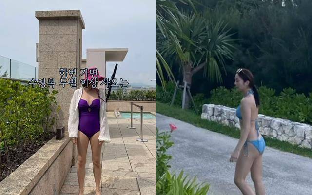 정다은 소셜미디어