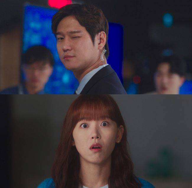 방송 화면 캡쳐