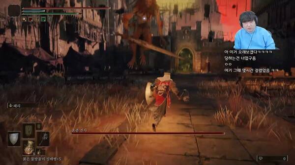 - 풍월량 엘든 링 방송 中