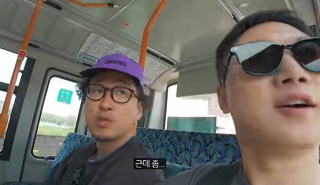 (유튜버 빠니보틀 영상 갈무리)