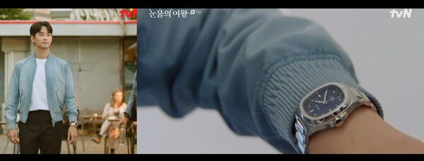 사진 제공 : tvN '눈물의 여왕'