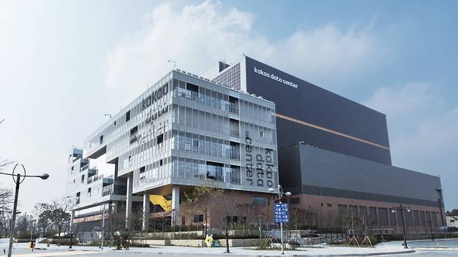 지난해 9월 준공한 '카카오 데이터센터 안산' 전경 사진=한양대 에리카 캠퍼스