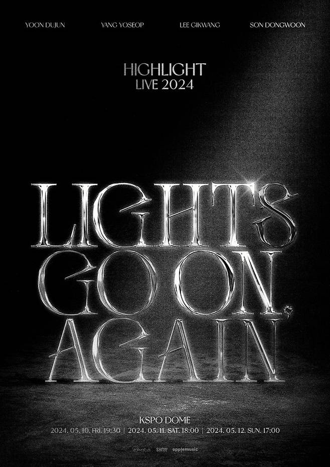 [서울=뉴시스] 그룹 '하이라이트' 2024 단독 콘서트 '라이츠 고 온, 어게인(LIGHTS GO ON, AGAIN)' 포스터. (사진=어라운드어스 제공) 2024.05.10. photo@newsis.com *재판매 및 DB 금지