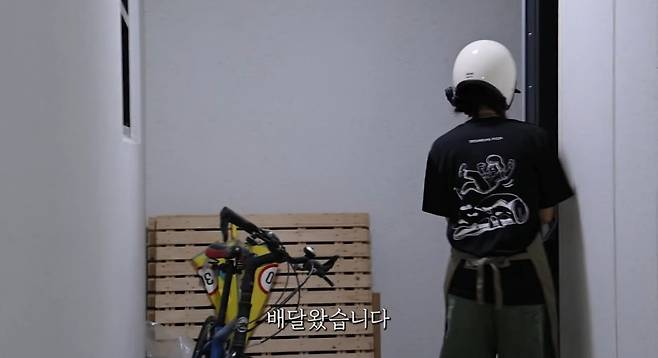 사진=최강희 유튜브 영상 캡처