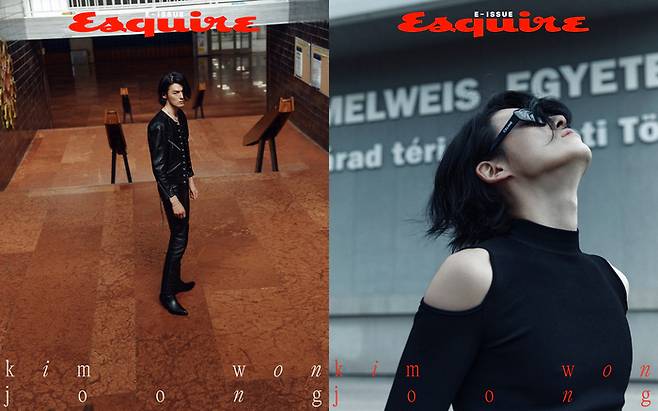 에스콰이어 코리아(Esquire Korea)