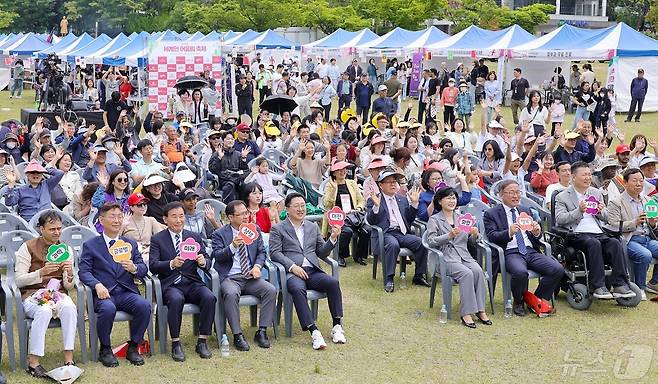 제15회 세계인 어울림 축제 모습.(대전시 제공)/뉴스1