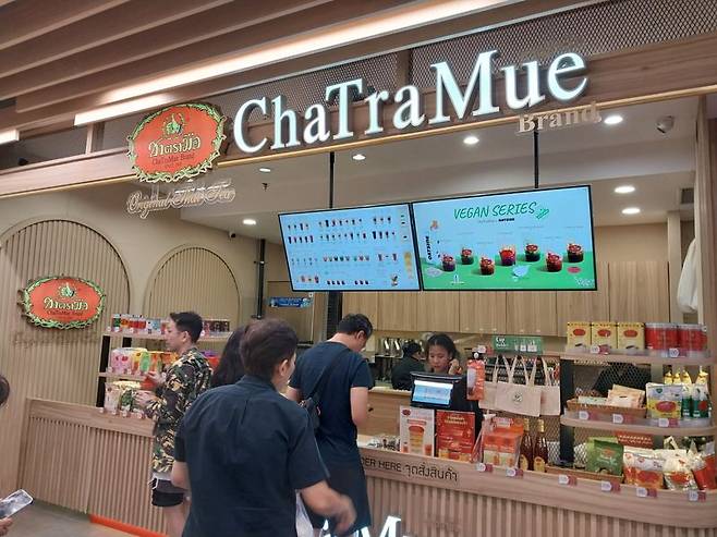 타이차를 전문으로 파는 프랜차이즈 '차트라 무'.