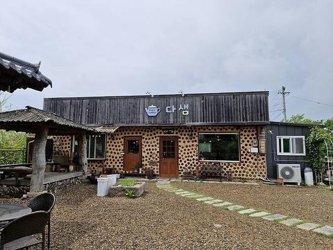 찹쌀수제비와 대추차, 그리고 황토방이 있는 이현숙씨의 두 번째 추천 맛집 다샘이다. 이현숙씨 제공