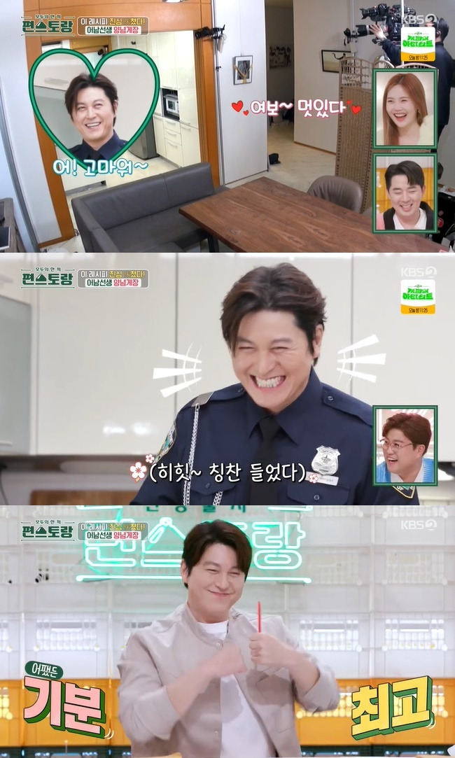 (사진=KBS 2TV ‘신상출시 편스토랑’ 캡처)