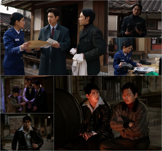 MBC ‘수사반장 1958’