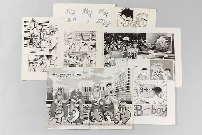 [서울=뉴시스] '힙합' 원고 1990년대 김수용 (사진=국립민속박물관 제공) 2024.05.11. photo@newsis.com *재판매 및 DB 금지